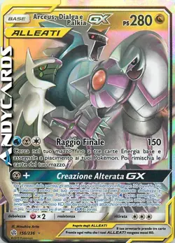 ARCEUS DIALGA E PALKIA GX 156/236• Rara Holo Foil • Eclissi Cosmica SM12 POKEMON - Image 1