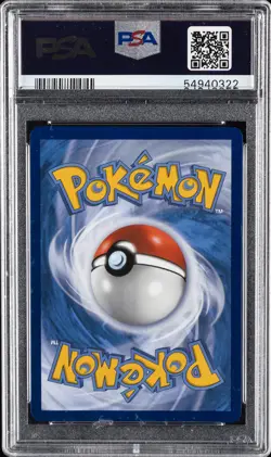 2020 POKEMON SWORD & SHIELD CHAMP'S PATH SECRET FULL ART/CHARIZARD VMAX PSA 10 - Image 2