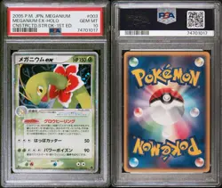 Meganium ex 003/016 Japanese Pokemon Constructed Starter Deck 1st edition PSA 10 - Image 3