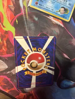 Pokemon TCG Dark Machamp Holo Japanese No 68 Rocket - Image 3