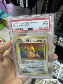 Dragonite 149 Holo 1997 Pokemon Japanese Fossil PSA 9 MINT - Image 1
