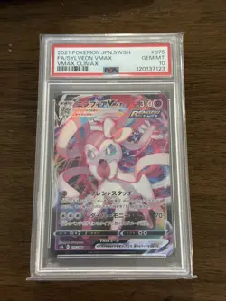 2021 POKEMON JPN SWORD & SHIELD VMAX CLIMAX #075 FULL ART/SYLVEON VMAX PSA 10 - Image 1