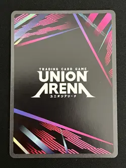 Union Arena Sword Art Online Vol. 2 UEX06BT/SAO-2-032 Yuna SR - Image 2