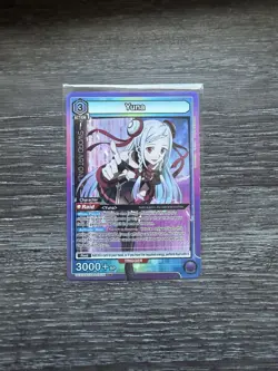 Union Arena Sword Art Online Vol. 2 Yuna EX08BT/SAO-2-032 SR - Image 1