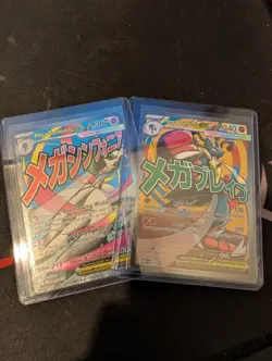 Pokemon TCG Mega Gardevoir 032 And Mega Lucario 033 Ascended Heroes Promo Cards - Image 1
