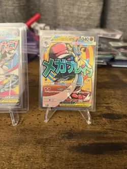 Pokemon TCG Mega Gardevoir 032 And Mega Lucario 033 Ascended Heroes Promo Cards - Image 2