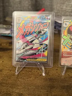 Pokemon TCG Mega Gardevoir 032 And Mega Lucario 033 Ascended Heroes Promo Cards - Image 3