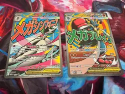 Pokemon TCG Mega Gardevoir 032 And Mega Lucario 033 Ascended Heroes Promo Cards - Image 1