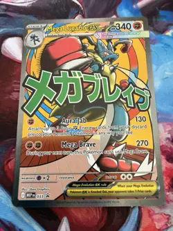 Pokemon TCG Mega Gardevoir 032 And Mega Lucario 033 Ascended Heroes Promo Cards - Image 3