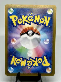 Pokemon TCG Litten 167/162 Temporal Forces Holo Illustration Rare Card - Image 2