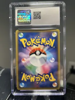CGC 10 Reshiram & Charizard Tag Team GX 007 Double Blaze Japanese Pokemon Card - Image 2