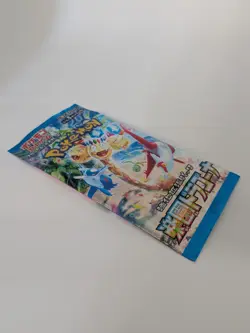 1 PACK Paradise Dragona Japanese Pokemon Cards / Scarlet & Violet Sealed NEW JP - Image 4