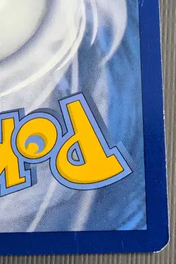 Mega M Steelix EX 109/114 Steam Siege Full Art Ultra Rare Holo Pokemon Card - Image 5