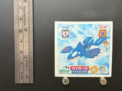Kyogre Pokemon Sticker Ruby and Sapphire Seal Collection Japanese Nintendo - Image 2