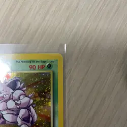 Nidoking 11/130 Base Set 2 Holo Pokemon Card WOTC Vintage Excellent TCG - Image 3