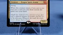 North Wind Avatar #162 (NM) TMT Magic MTG - Image 3