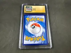 JOLTEON 03 08/14 POKEMON PRISMATIC CHINESE GEM PACK HOLO CGC PRISTINE GOLD 10 - Image 2