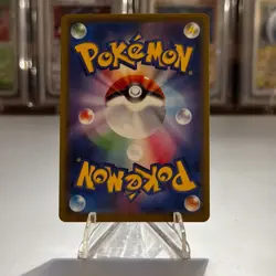 Silvally GX SR 065/049 SM11b Dream League Pokemon Card Japanese NM/M - Image 2