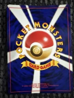 Neo Genesis Meganium NO. 154 Holo Rare Pokemon Japanese - Image 2