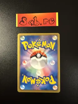 NEAR MINT Condition Porygon Z Japanese Holo 208/BW-P Promo Megalo Cannon Pokemon - Image 2