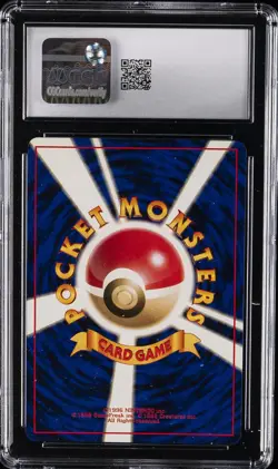 1997 POKEMON JPN THE MYSTERY OF THE FOSSILS - HOLO KABUTOPS CGC 10 GEM MINT - Image 2