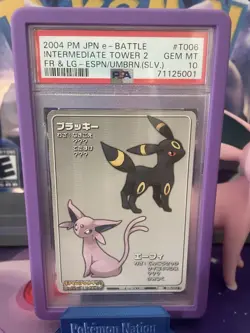2004 POKEMON JPN E-BATTLE UMBREON & ESPEON #T006 INTERMEDIATE TOWER 2 PSA 10 - Image 3