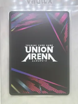 Helm NIK-1-002 U☆ Alt Art Textured Holo - Union Arena Nikke Goddess of Victory - Image 2