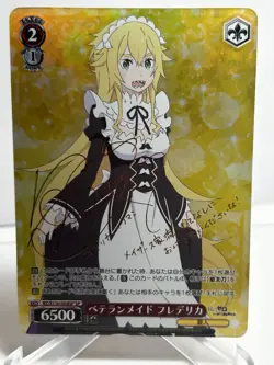 Signed Weiss Schwarz RE ZERO vol.3 RZ/S116-054SP SP Frederica FOIL - Image 1