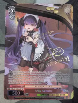 Signed Weiss Schwarz Azur Lane vol2 AZL/S119-069SP SP Felix Schultz FOIL ENGLISH - Image 1