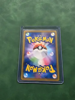 Roxie's Koffing 056/049 CHR NM SM11b Dream League Japanese Pokemon Card TCG 2019 - Image 2