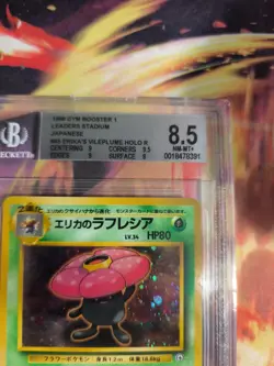 Pokemon Card Erika's Vileplume Giflor Holo 1997 Rare Japanese BGS Beckett 8.5 - Image 4
