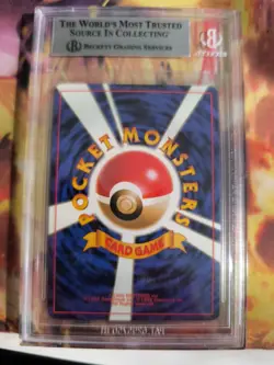 Pokemon Card Erika's Vileplume Giflor Holo 1997 Rare Japanese BGS Beckett 8.5 - Image 5