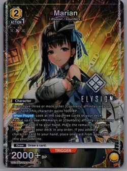 Marian (001) R* GODDESS OF VICTORY NIKKE Union Arena English Card - Image 1