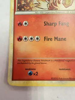 Arcanine 1/123 HeartGold SoulSilver Holo Rare Pokemon Card 2010 LP - Image 4