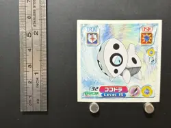 Aron Pokemon Sticker Ruby and Sapphire Seal Collection Japanese Nintendo - Image 2