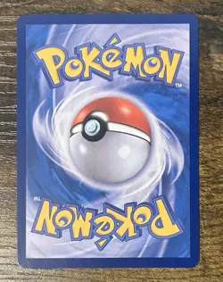Tangela AR 178/165 SV2a Pokemon Card 151 - Pokemon Card Korean - Image 2