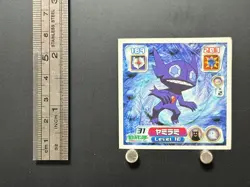 Sableye Pokemon Sticker Ruby and Sapphire Seal Collection Japanese Nintendo - Image 2