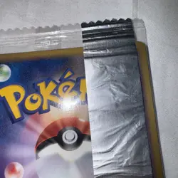 Sealed Pokemon Meiji Psyduck Chocolate 056/ADV-P Japanese Promo 2004 - Image 4