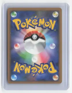 #Lugia DPBP#299 Holo Rare Near Mint or Better Pokemon - Image 2