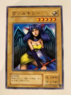 Yu-Gi-Oh! Dark Witch MR-19 - Image 1
