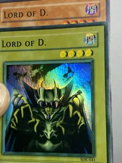 YuGiOh Lord Of D SDK-041 TRUE MAX FADE ERROR MINT - Image 5