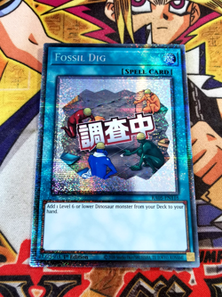 Fossil Dig ra05-en116 *VARIANT ART* (NEW) Starlight Rare Yu-Gi-Oh! - Image 1