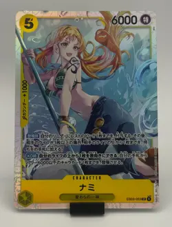One Piece Card Game Nami EB03-053 SR Japanese Full Art Character - Image 1