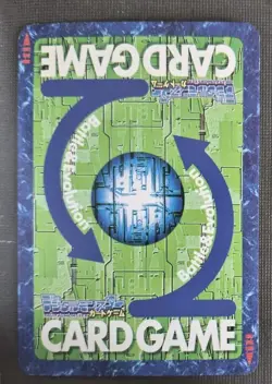 Apocalymon Digimon Card Game 2000 Bandai Common Japanese Bo-3J NM - Image 2