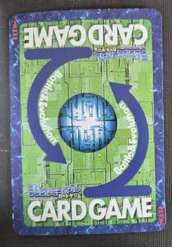 Seraphimon St-243 Digimon Monster Card TCG Game Japanese Japan BANDAI LP - Image 2