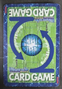 St-259 Rare Digimon Card Game Starter Vintage TCG - Digital monster - MP - Image 2