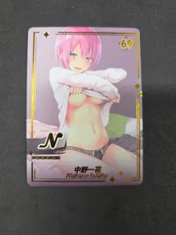Genki Parade Goddess Story Waifu Anime Card Lot - Image 3