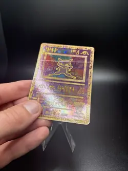 Pokemon TCG Ancient Mew Holo Promo Card Possible Roller/Crimp Cut ErrorUU - Image 4