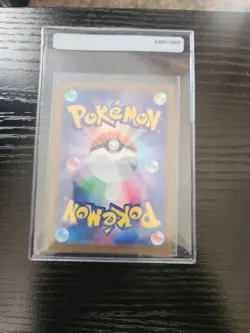 Pokemon TCG Mega Inferno x Mega Charizard EX Card 223/193 JP Edition - Image 2