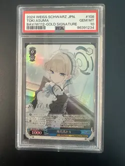 Weiss Schwarz Blue Archive Asuma Toki BAV/W112-108SP SP Signed Card Game - Image 1